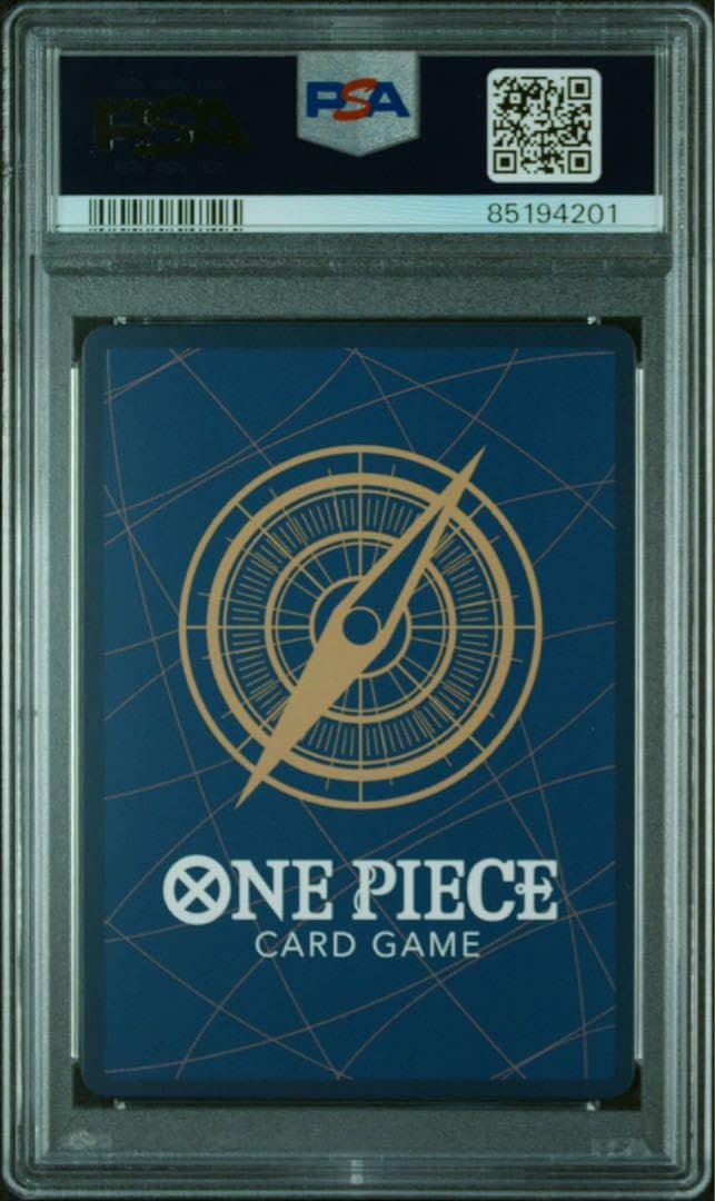 Amazon.co.jp: One Piece Card Game Frankie PSA 10 Matching Battle